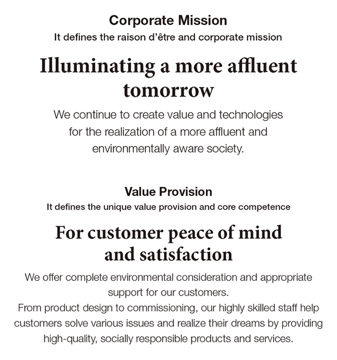 Illuminating a more affluent tomorrow / For customer peace of mind and satisfaction