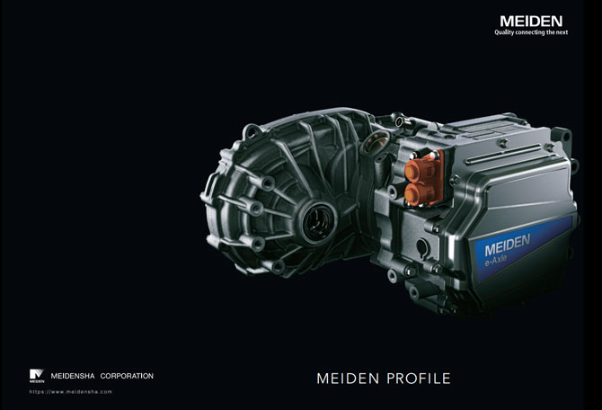 MEIDEN PROFILE