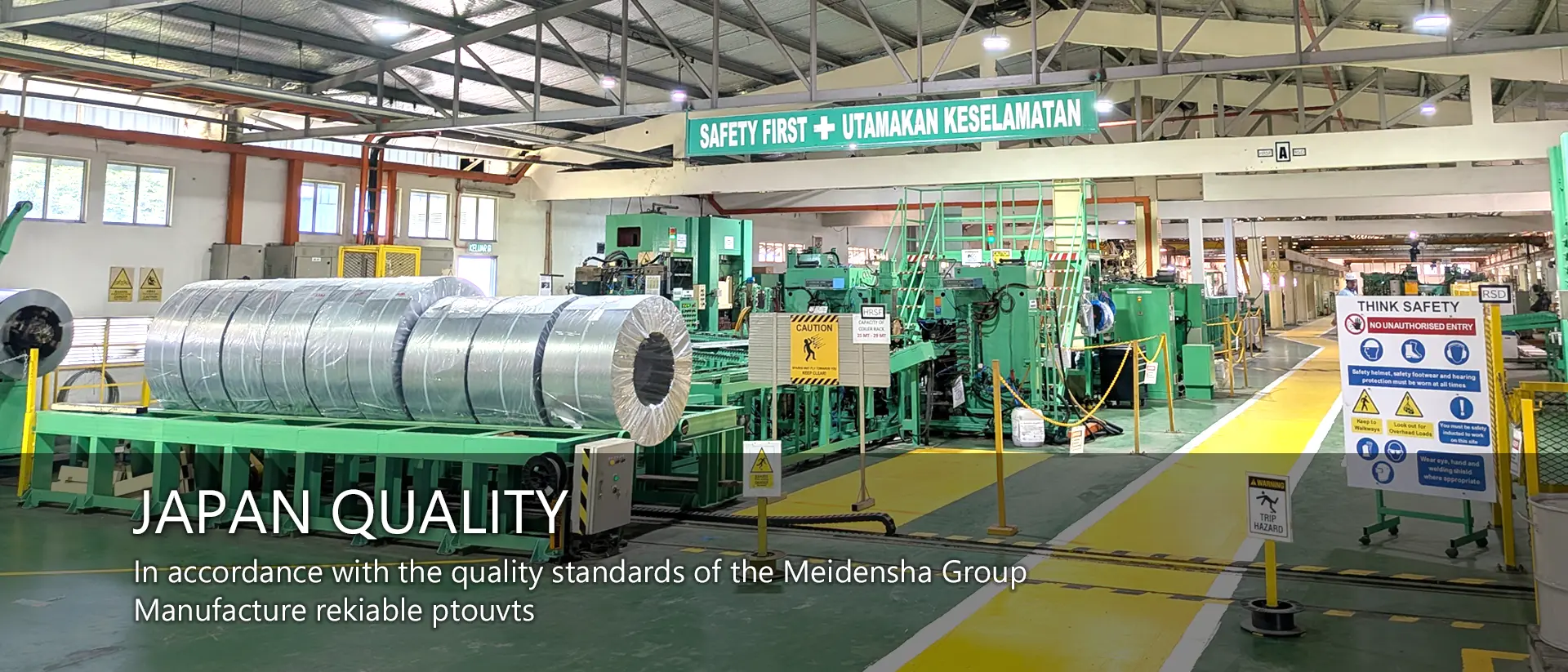 ラジエーター製品