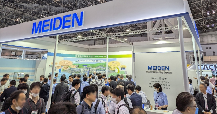 Showcasing results at an exhibition