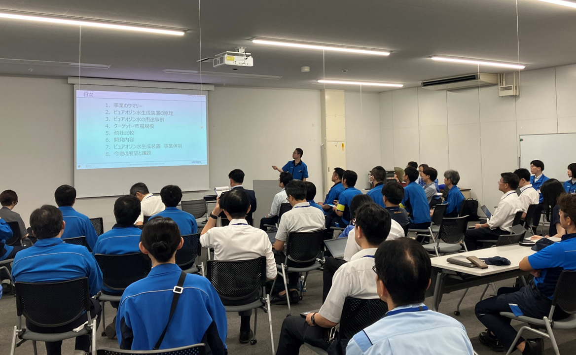 Photo of an Exchange/Interaction Space