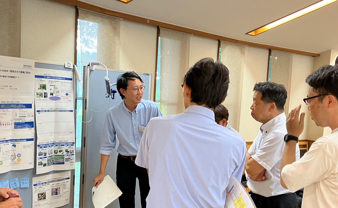 Photo of an Exchange/Interaction Space